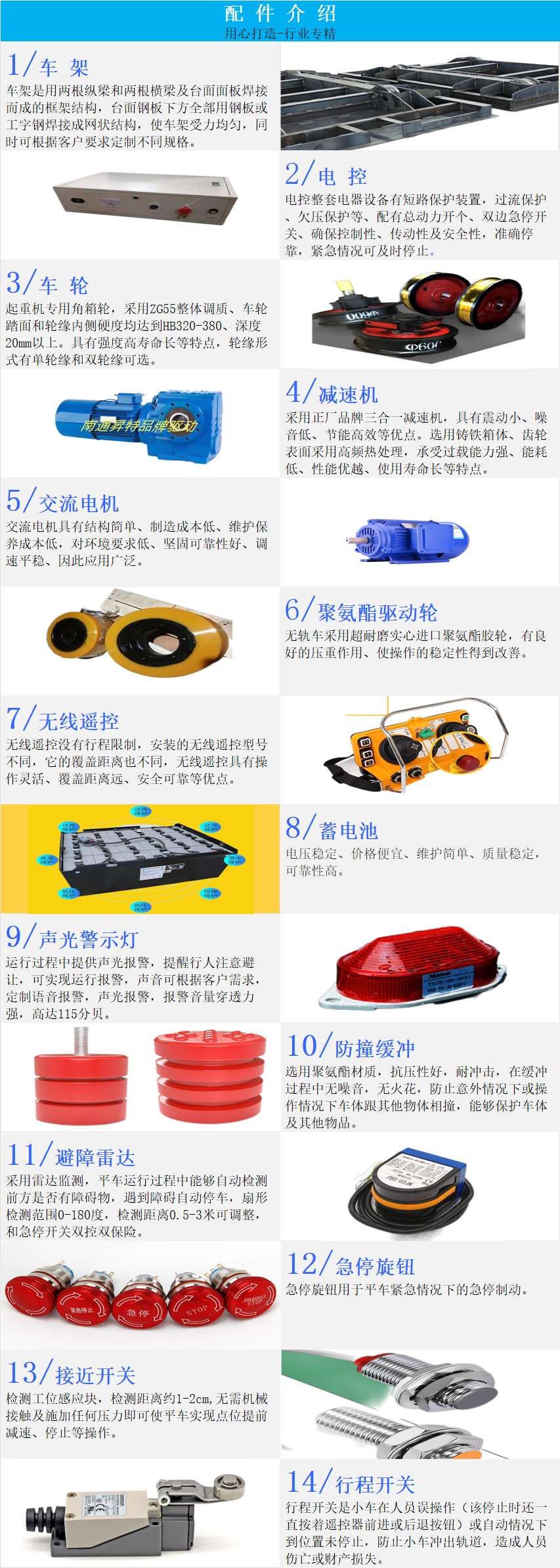微信图片_20230428090128.png