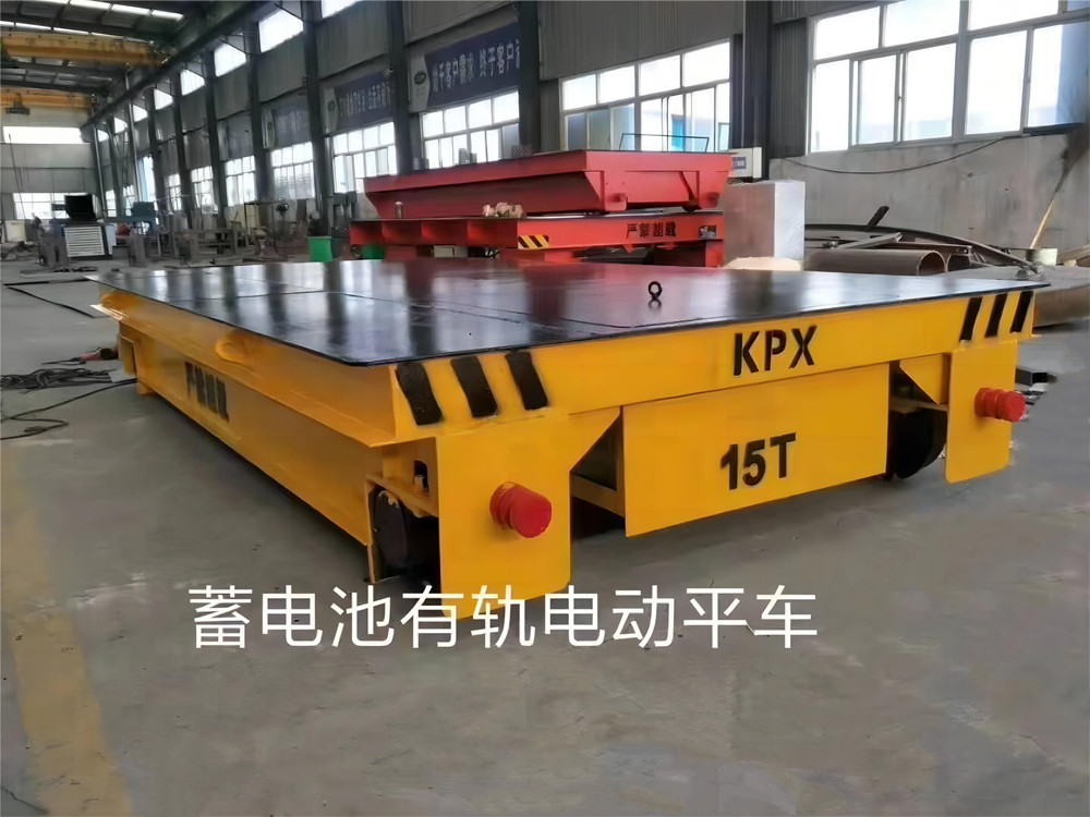 KPX-15转运车