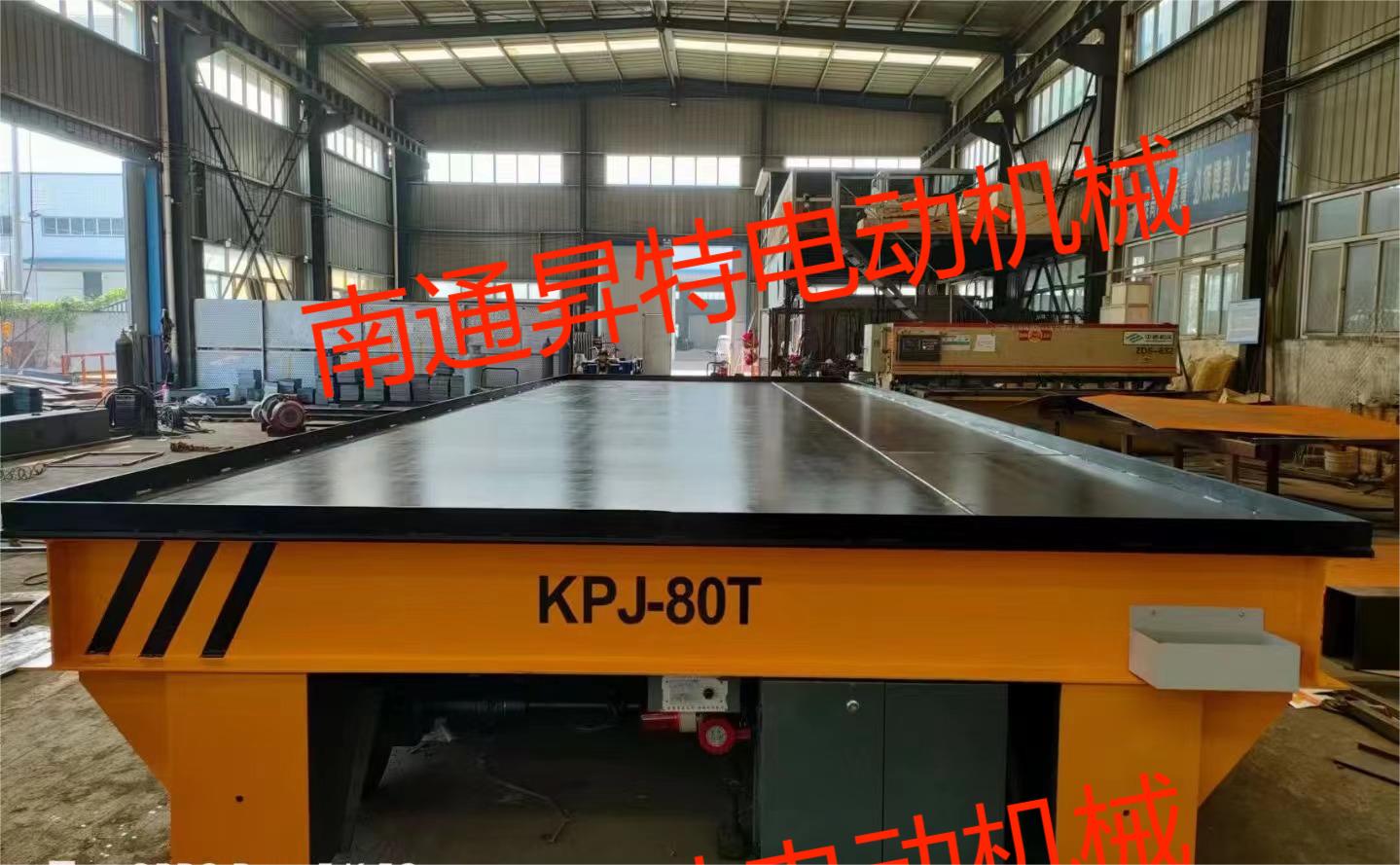 KPJ-80T卷筒供电